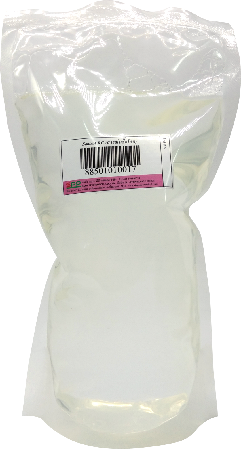 Sanisol RC (สารฆ่าเชื้อโรค)